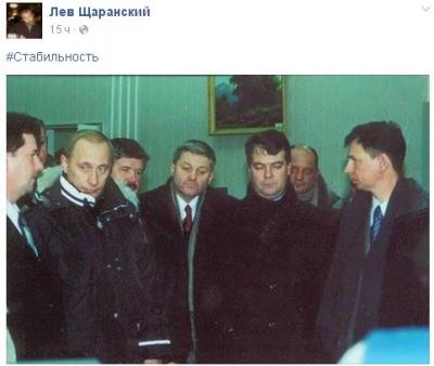 Прикрепленное изображение: Путин и Медведев.jpg